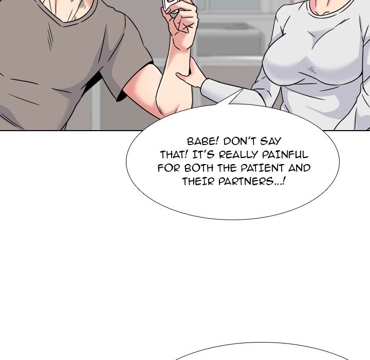 One Shot Men’s Clinic Chapter 14 - Page 78