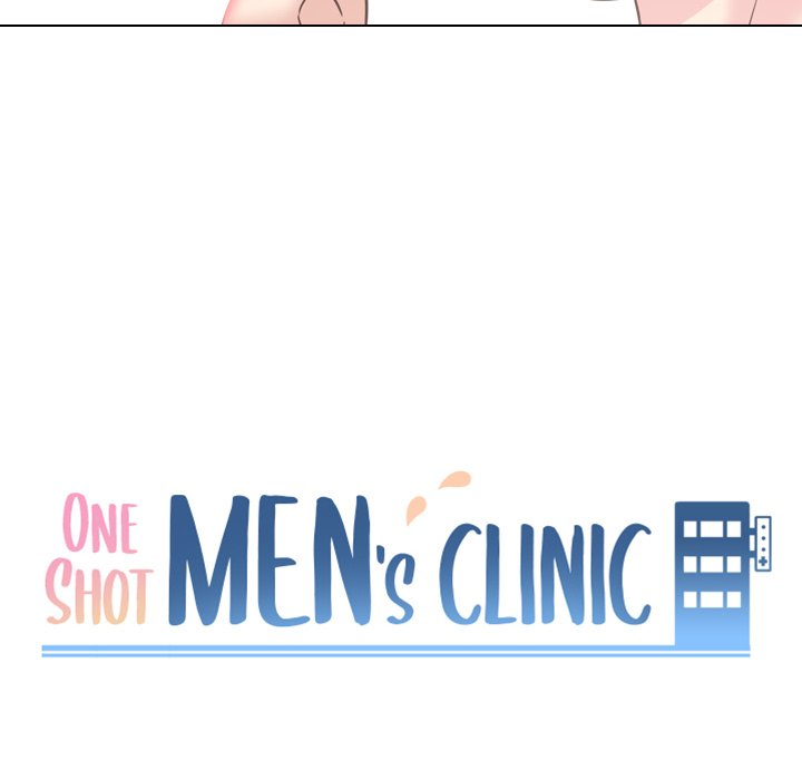 One Shot Men’s Clinic Chapter 16 - Page 14