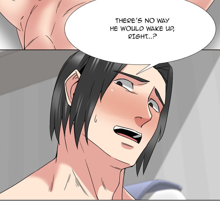 One Shot Men’s Clinic Chapter 16 - Page 47