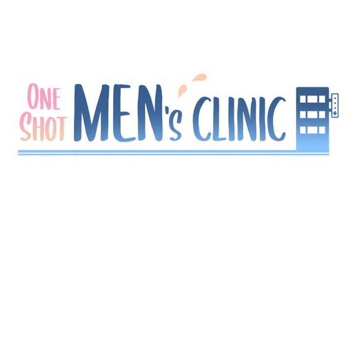 One Shot Men’s Clinic Chapter 18 - Page 11