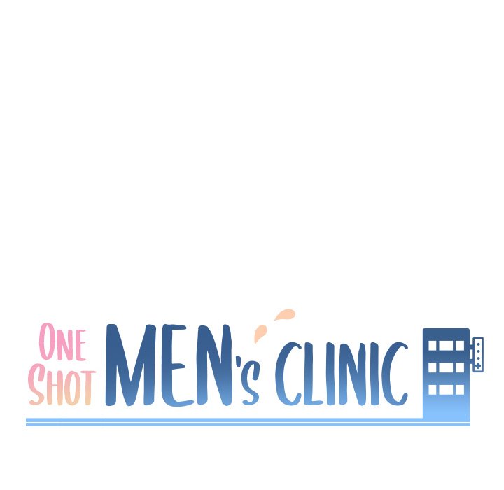 One Shot Men’s Clinic Chapter 21 - Page 14