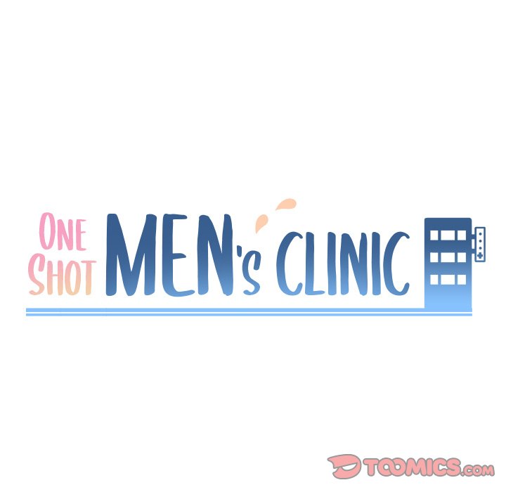 One Shot Men’s Clinic Chapter 24 - Page 9