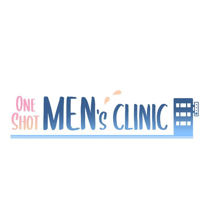 One Shot Men’s Clinic Chapter 25 - Page 13