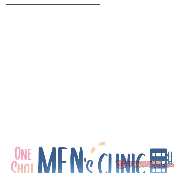 One Shot Men’s Clinic Chapter 32 - Page 12