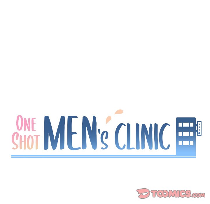 One Shot Men’s Clinic Chapter 37 - Page 9