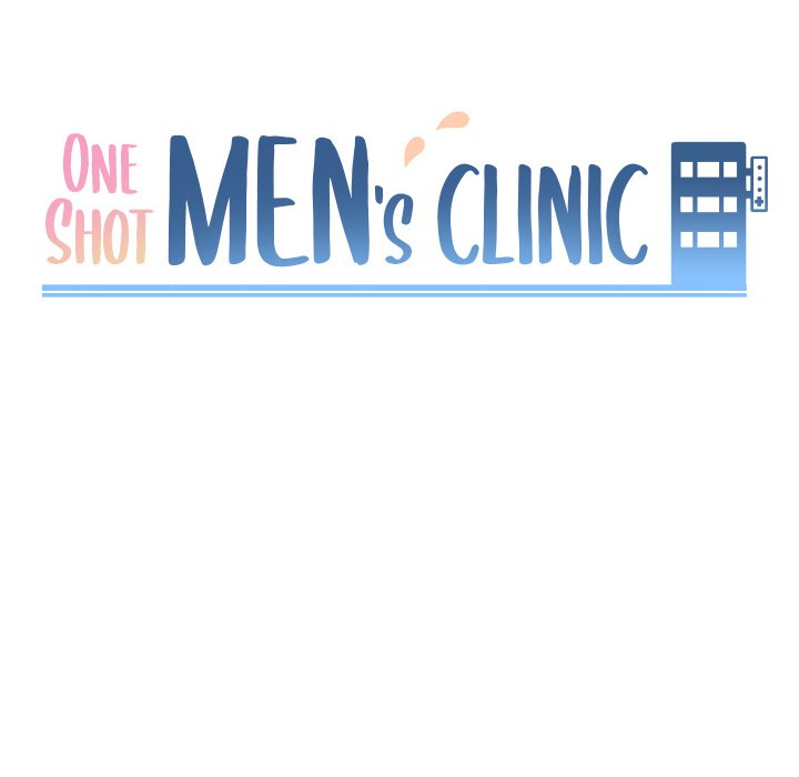 One Shot Men’s Clinic Chapter 8 - Page 12