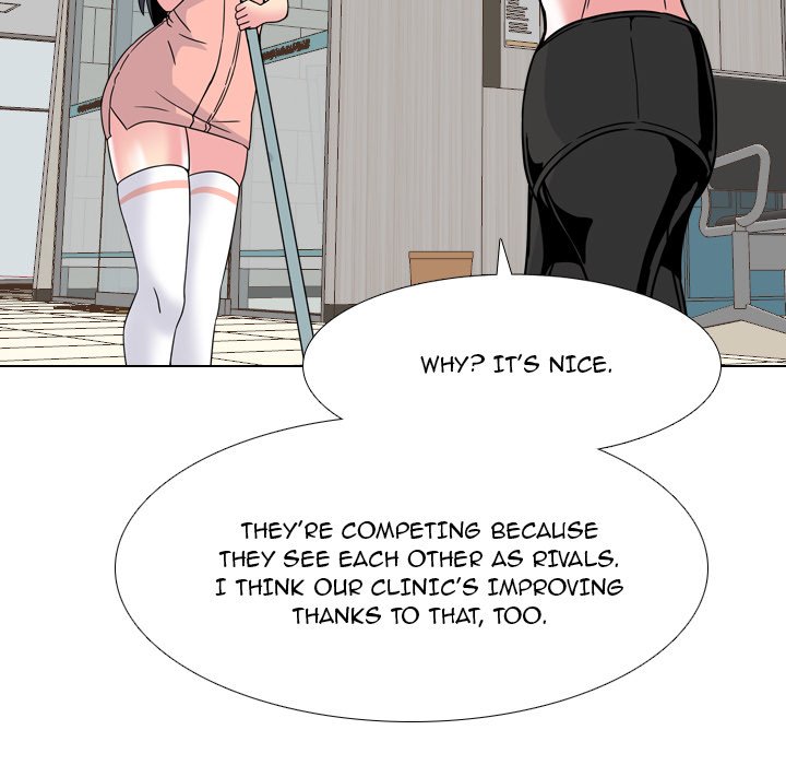 One Shot Men’s Clinic Chapter 8 - Page 75