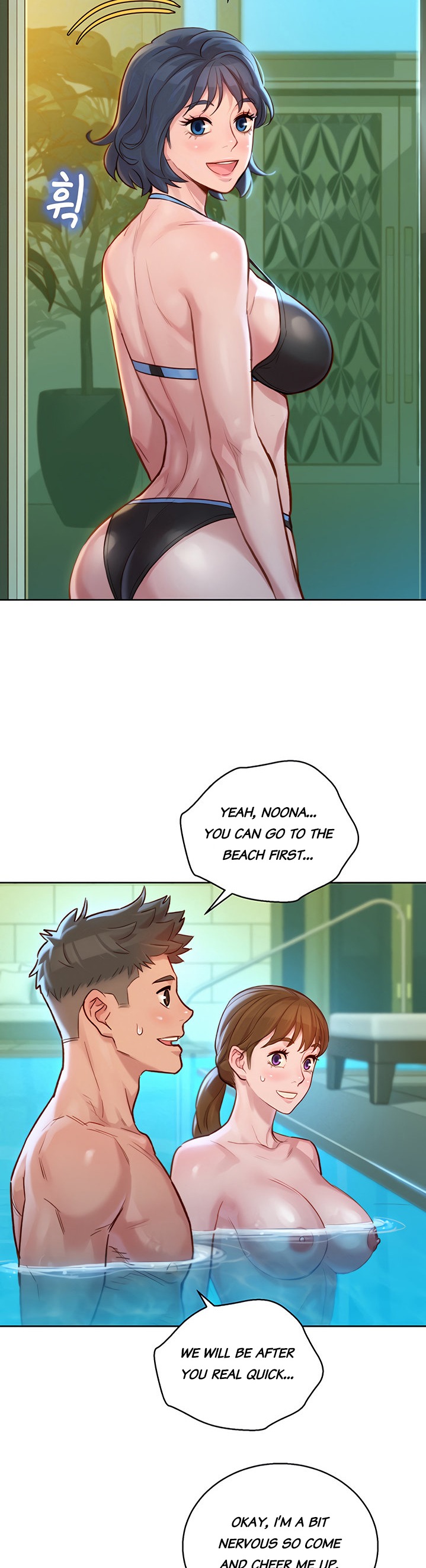 What Do You Take Me For? Chapter 130 - Page 8