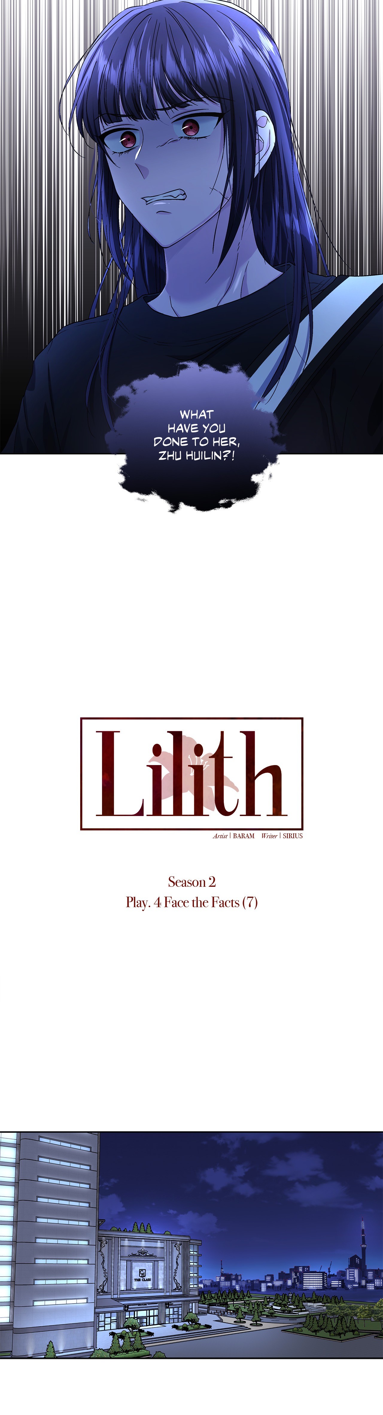 Lilith 2 Chapter 62 - Page 8