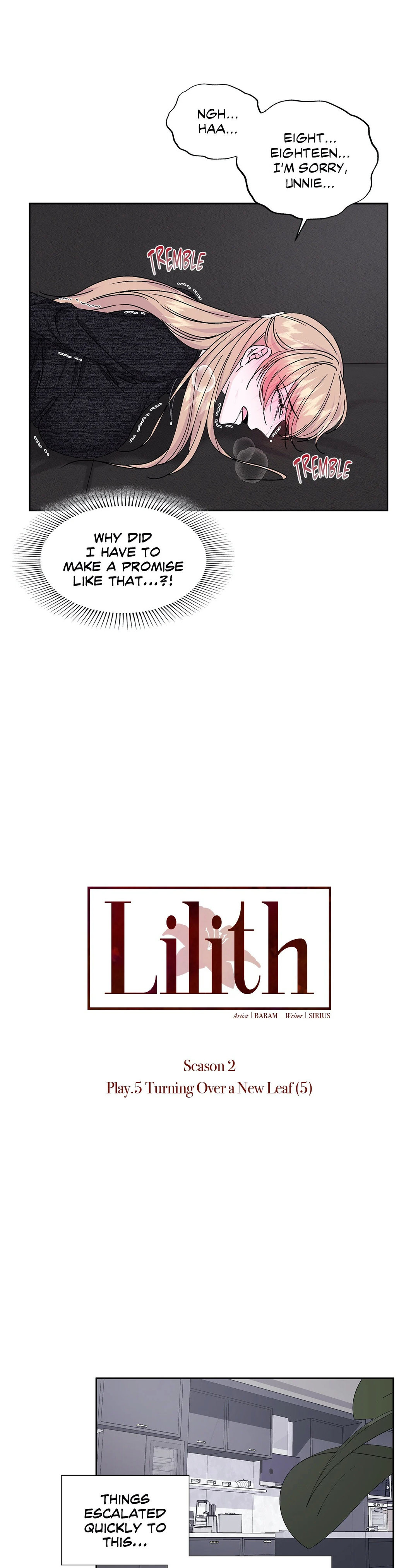 Lilith 2 Chapter 69 - Page 5