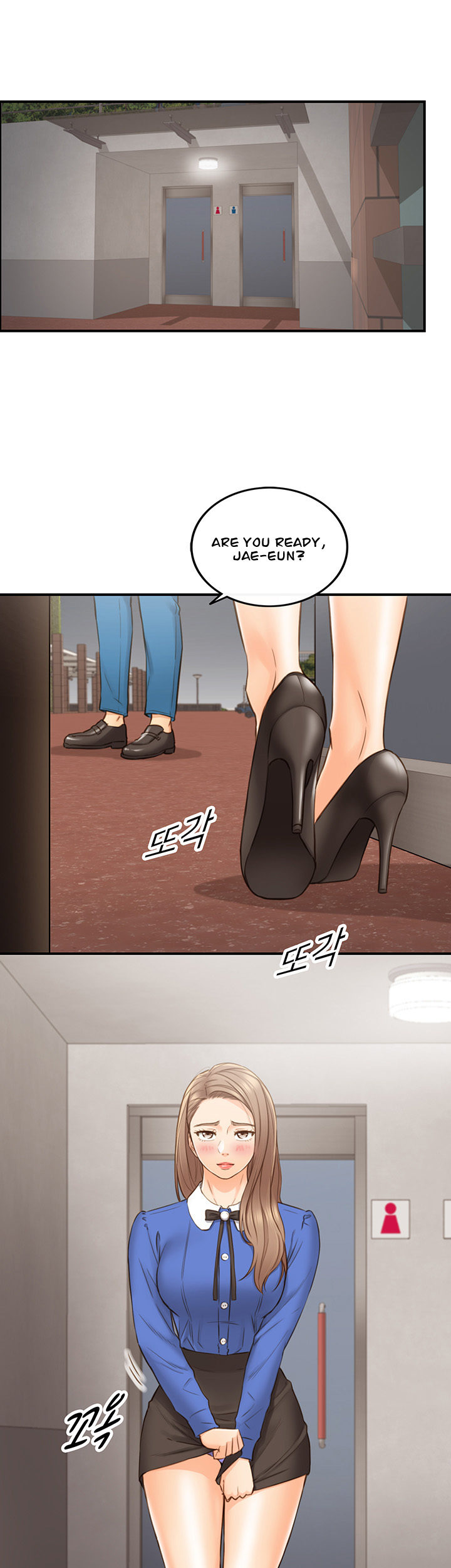 Young Boss Chapter 71 - Page 40