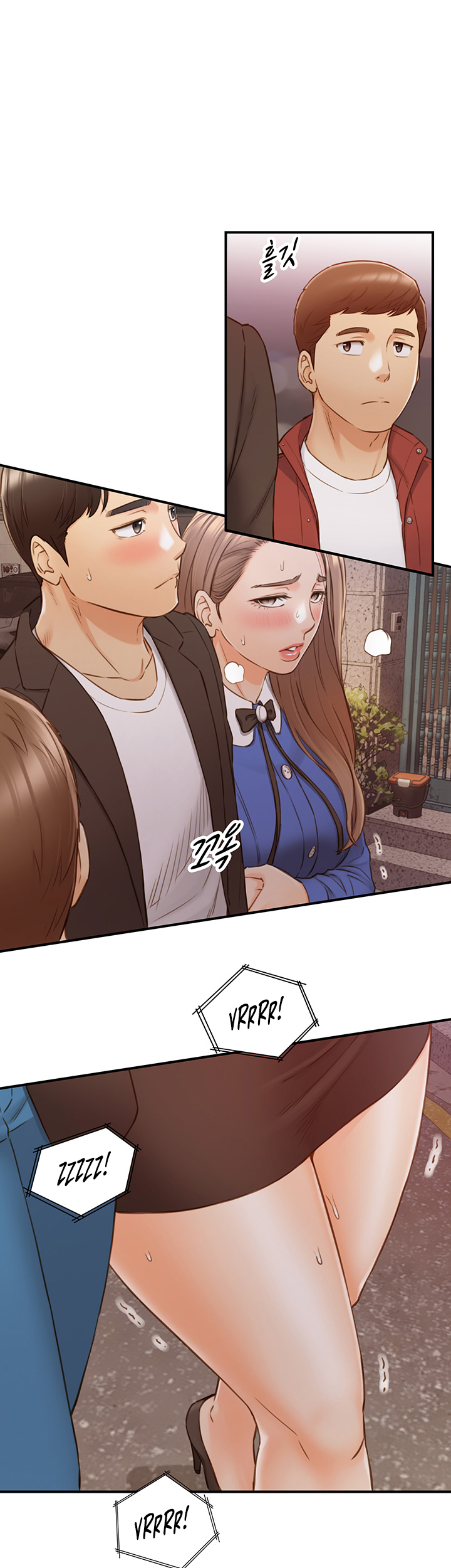 Young Boss Chapter 72 - Page 11