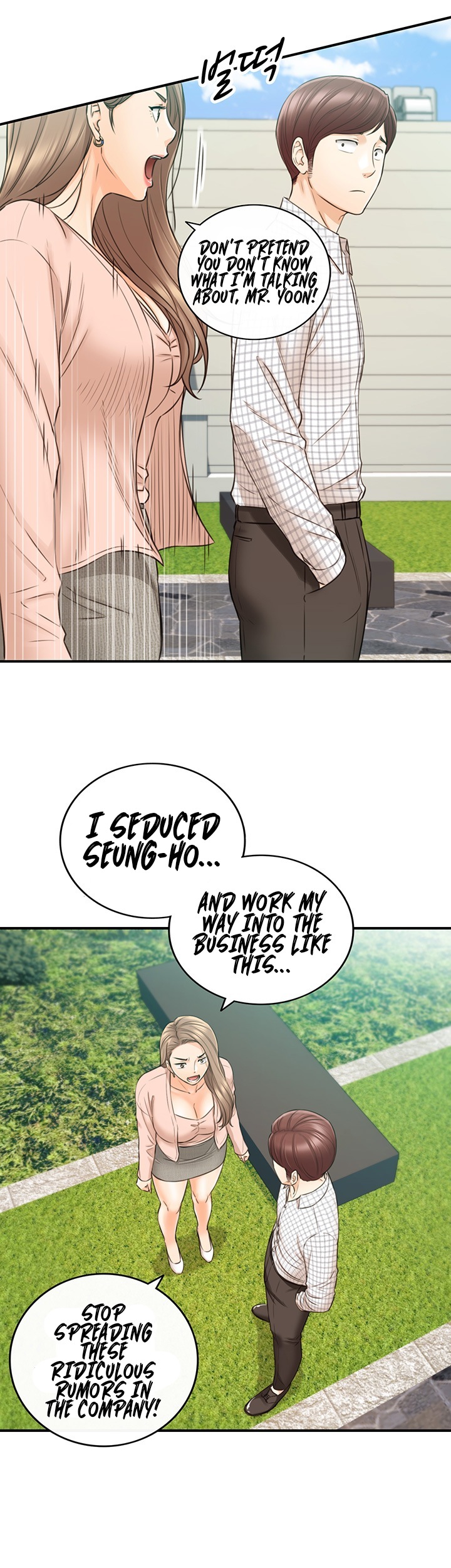 Young Boss Chapter 77 - Page 30