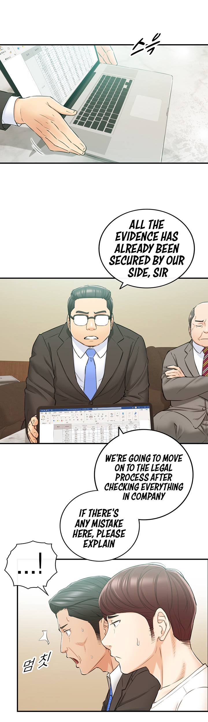 Young Boss Chapter 81 - Page 34