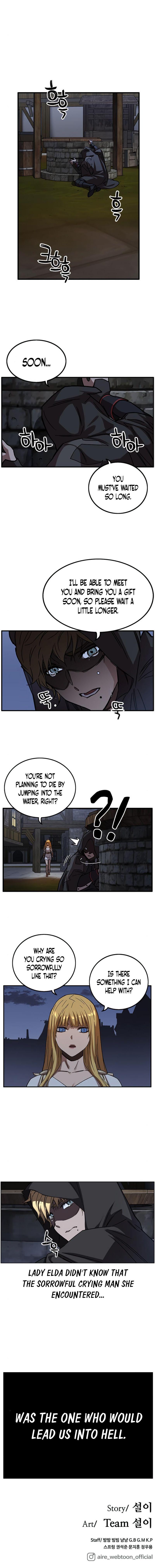 Aire Chapter 27 - Page 12