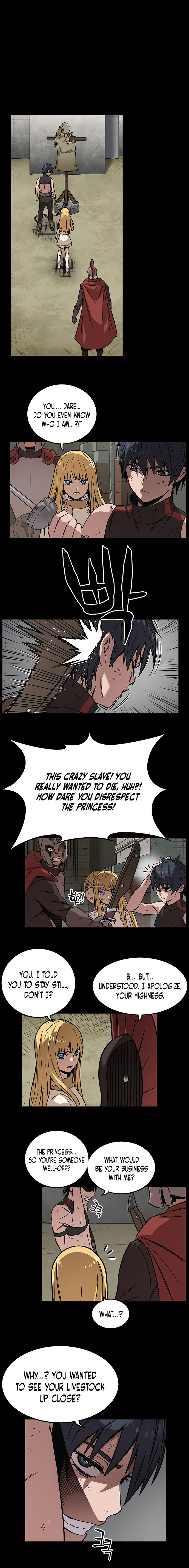 Aire Chapter 3 - Page 2