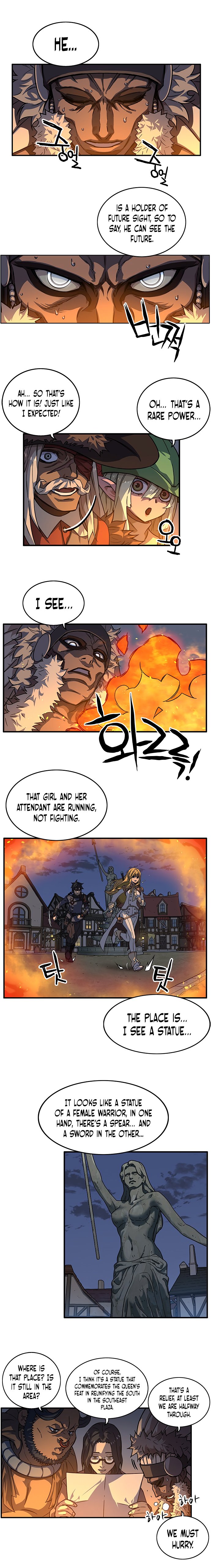 Aire Chapter 6 - Page 13