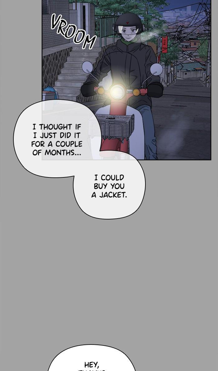 Mother, I’m Sorry Chapter 38 - Page 49