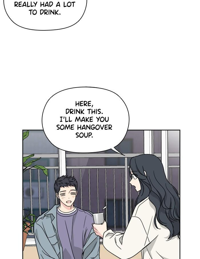 Mother, I’m Sorry Chapter 43 - Page 17