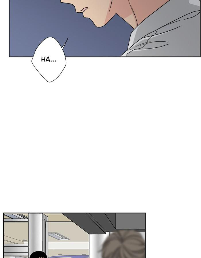 Mother, I’m Sorry Chapter 43 - Page 51