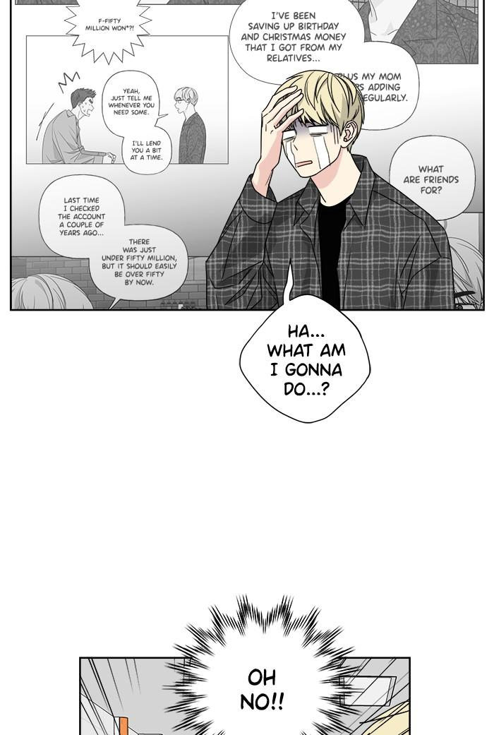 Mother, I’m Sorry Chapter 44 - Page 3