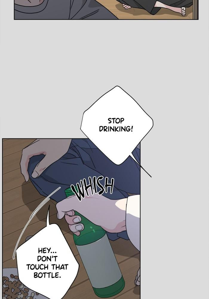 Mother, I’m Sorry Chapter 57 - Page 43