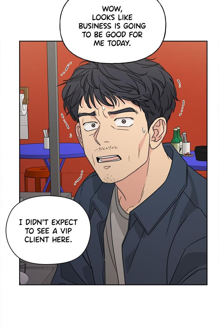 Mother, I’m Sorry Chapter 58 - Page 58