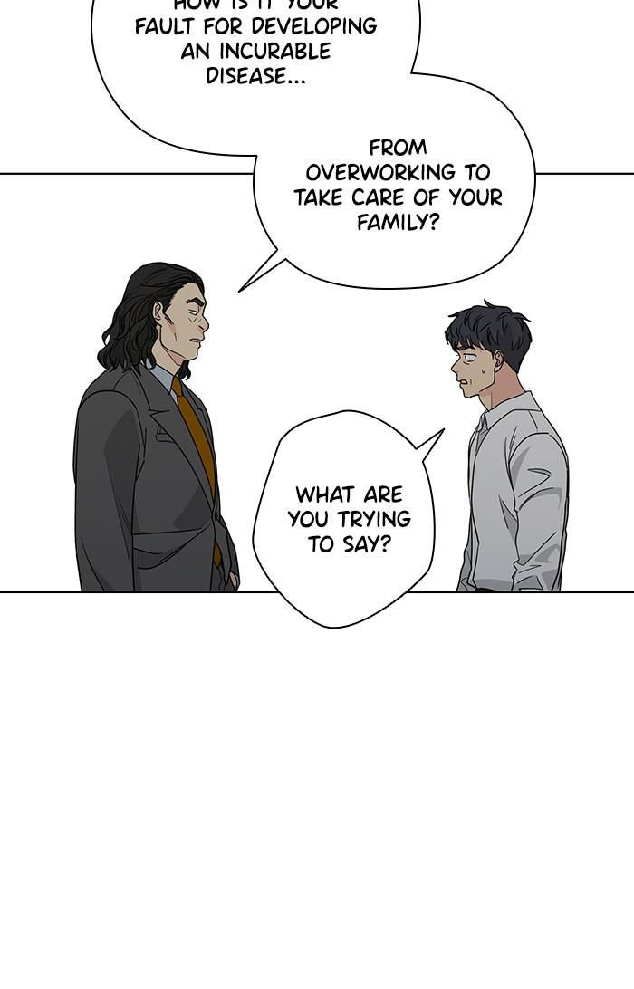 Mother, I’m Sorry Chapter 61 - Page 44