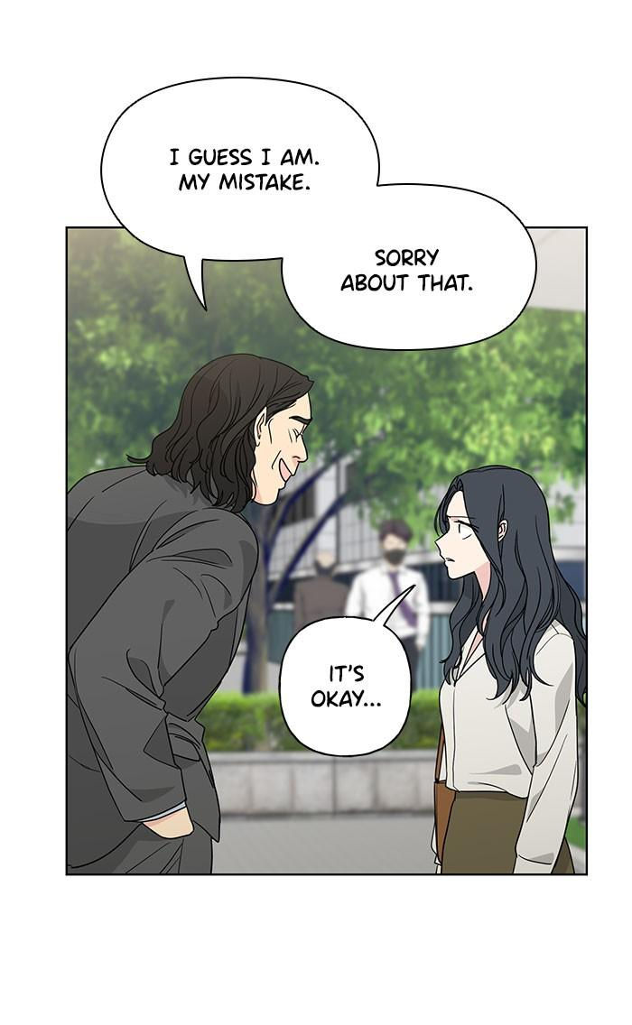 Mother, I’m Sorry Chapter 61 - Page 71