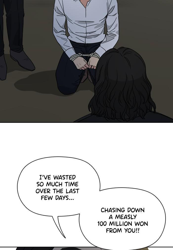 Mother, I’m Sorry Chapter 64 - Page 81