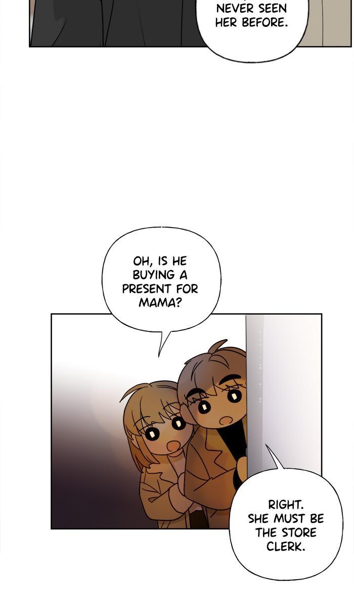 Mother, I’m Sorry Chapter 77 - Page 12