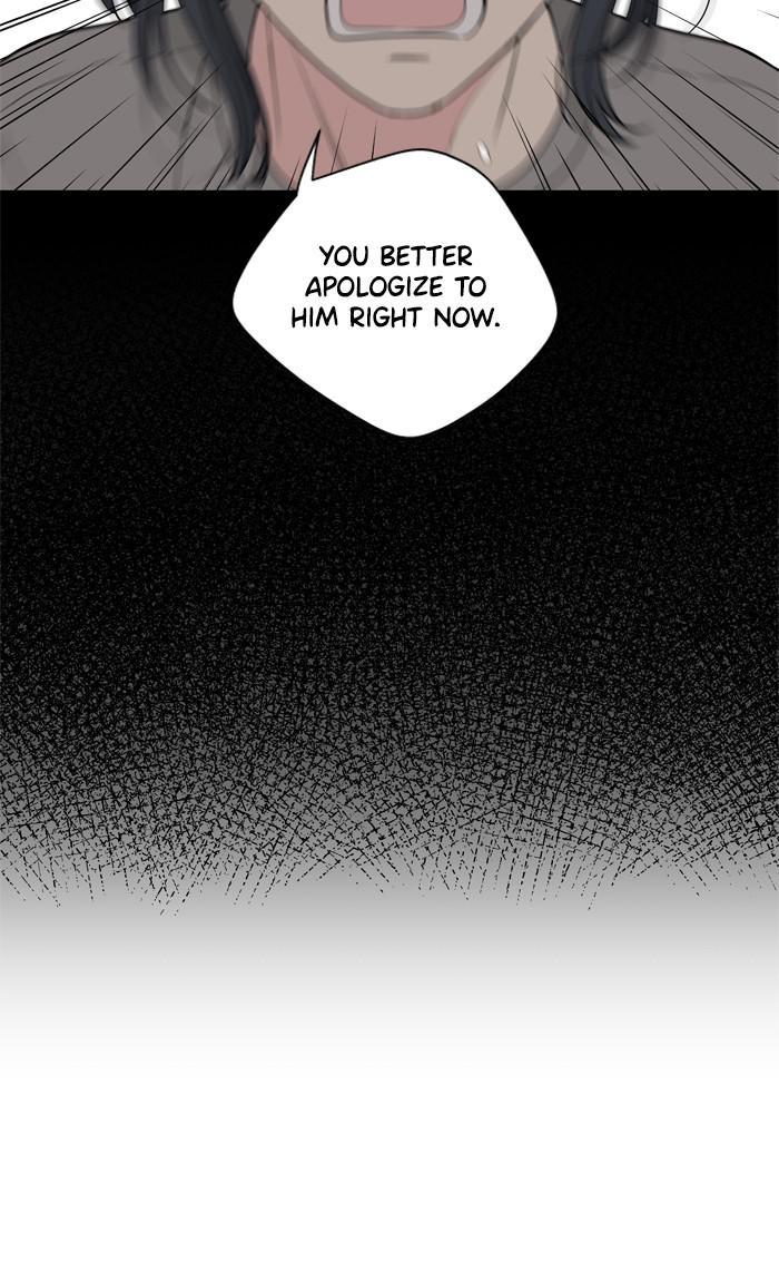 Mother, I’m Sorry Chapter 79 - Page 56