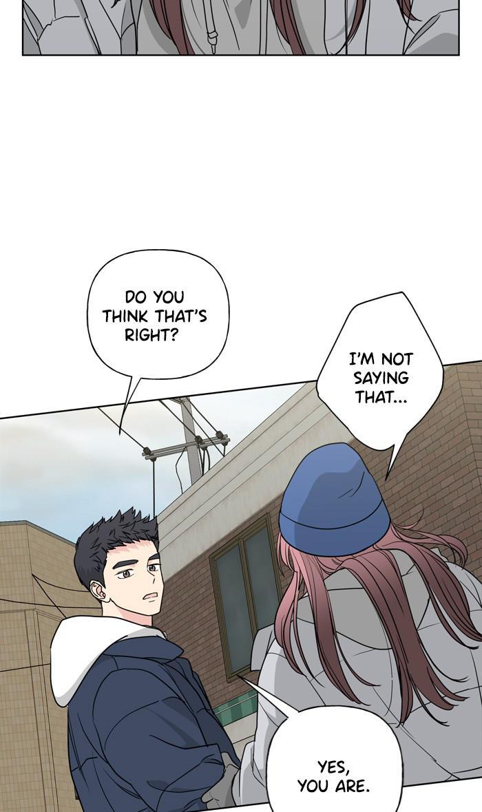 Mother, I’m Sorry Chapter 80 - Page 7