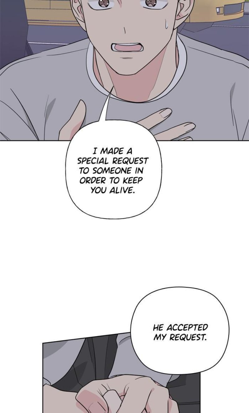 Mother, I’m Sorry Chapter 83 - Page 26