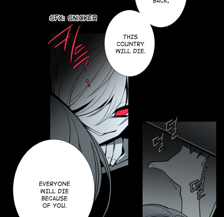 ANZ Chapter 100 - Page 57