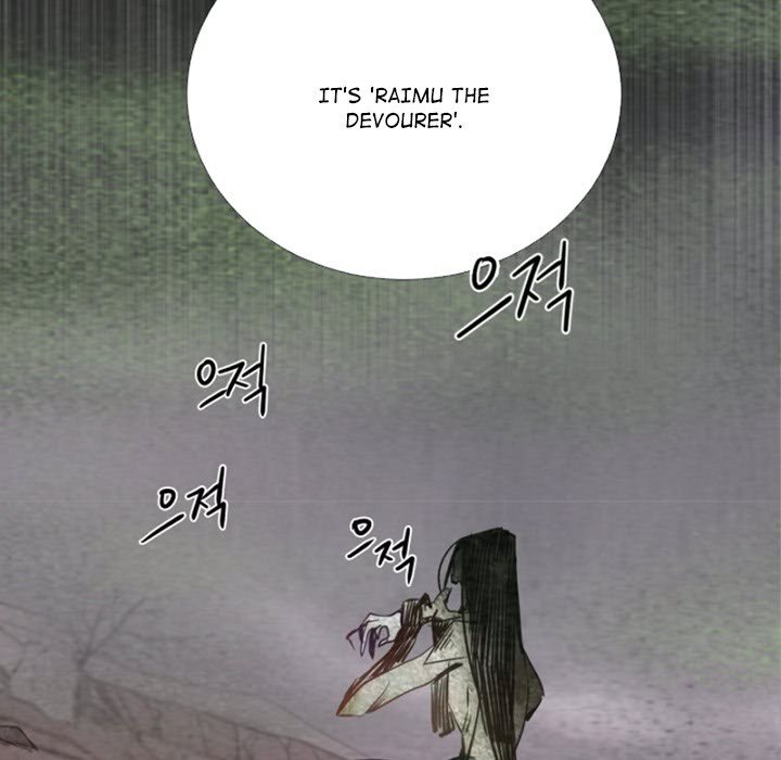 ANZ Chapter 74 - Page 19