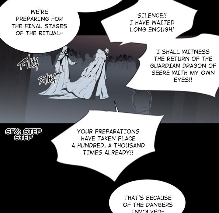 ANZ Chapter 99 - Page 24