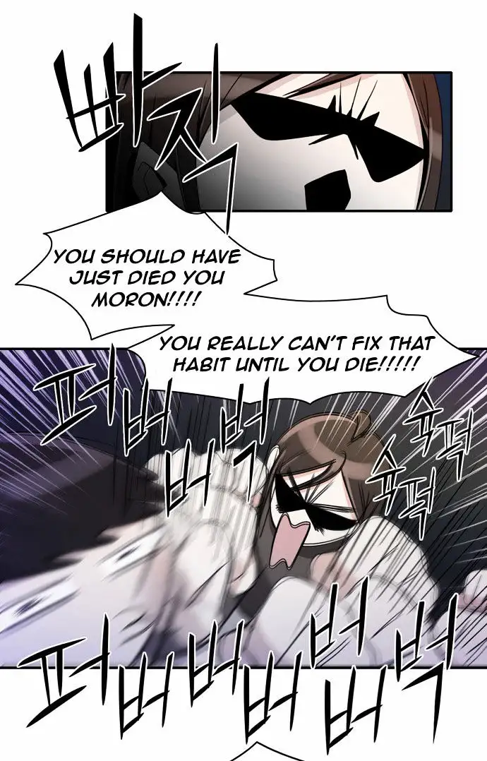 Do It One More Time Chapter 8 - Page 24