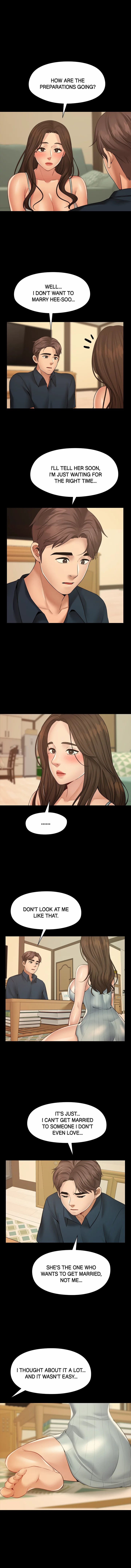 Dreaming : My Friend’s Girl Chapter 11 - Page 5