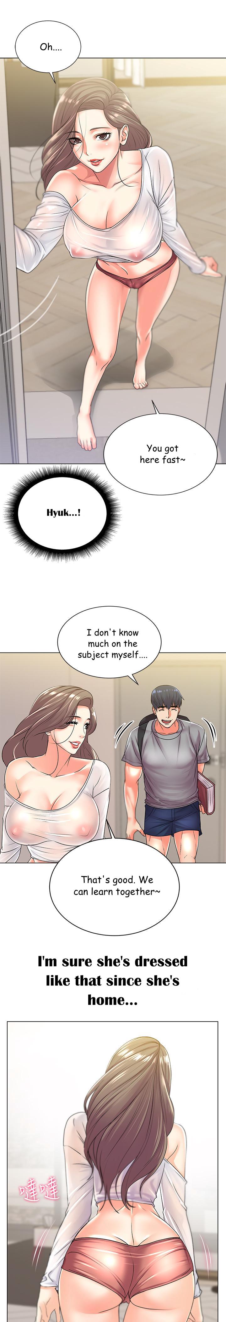 Eunhye’s Supermarket Chapter 17 - Page 14