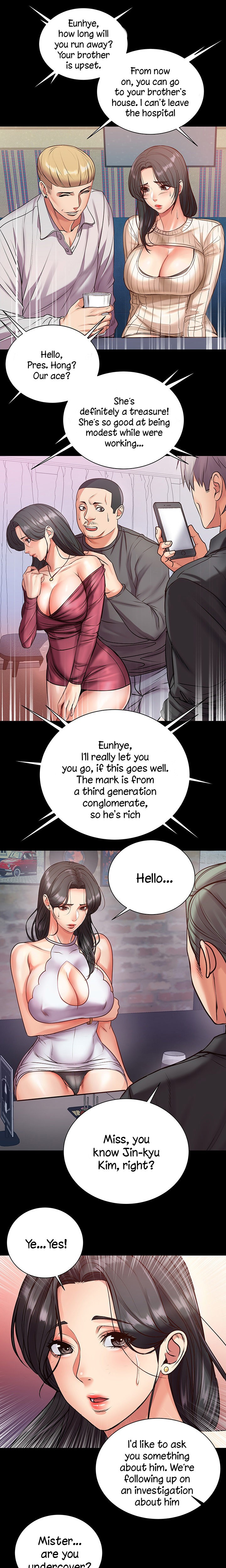 Eunhye’s Supermarket Chapter 35 - Page 17