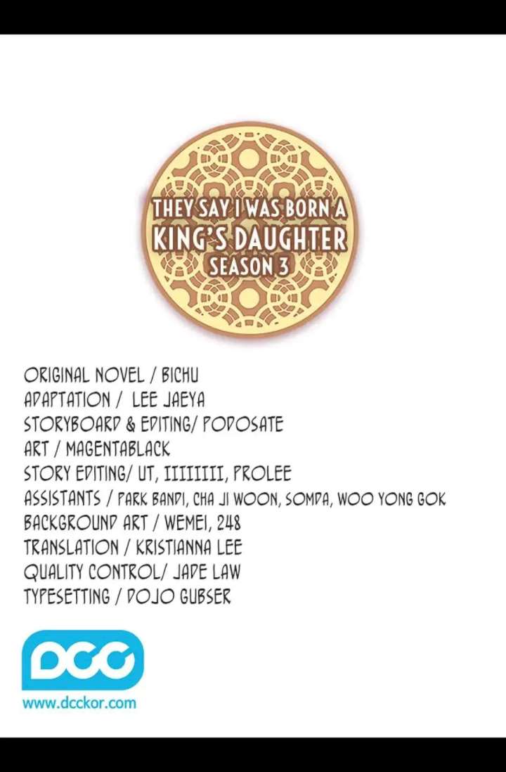 They Say I Was Born A King’s Daughter Chapter 107 - Page 2