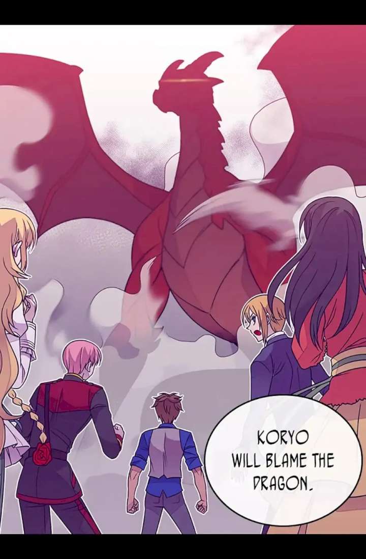 They Say I Was Born A King’s Daughter Chapter 107 - Page 80