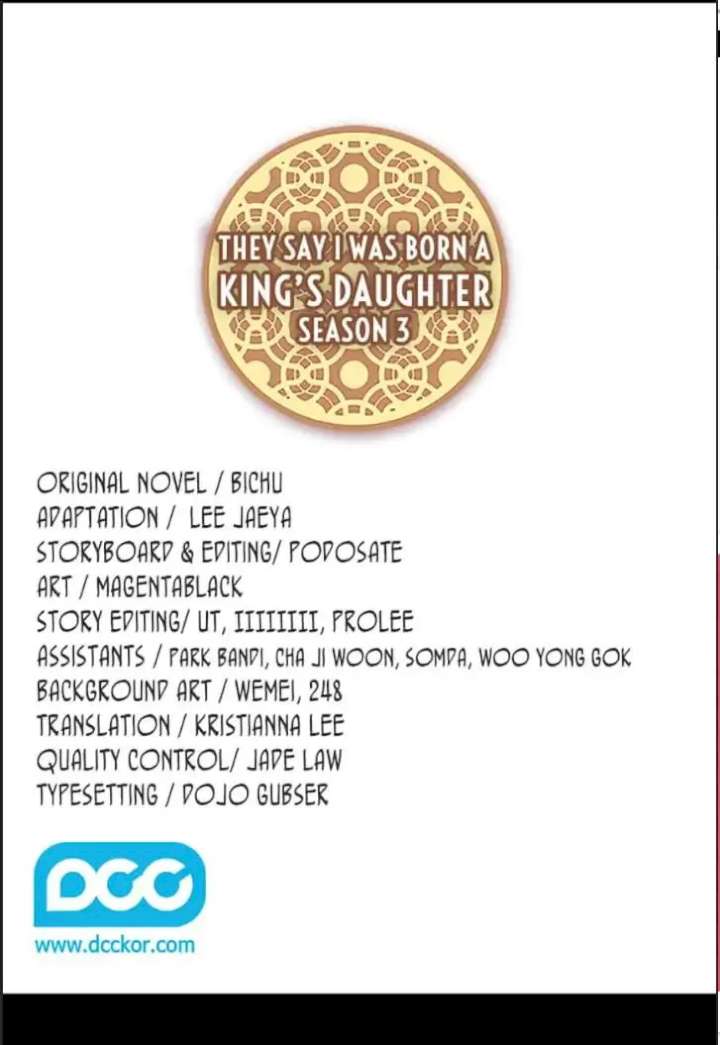 They Say I Was Born A King’s Daughter Chapter 108 - Page 3