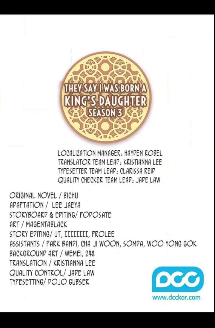 They Say I Was Born A King’s Daughter Chapter 123 - Page 2