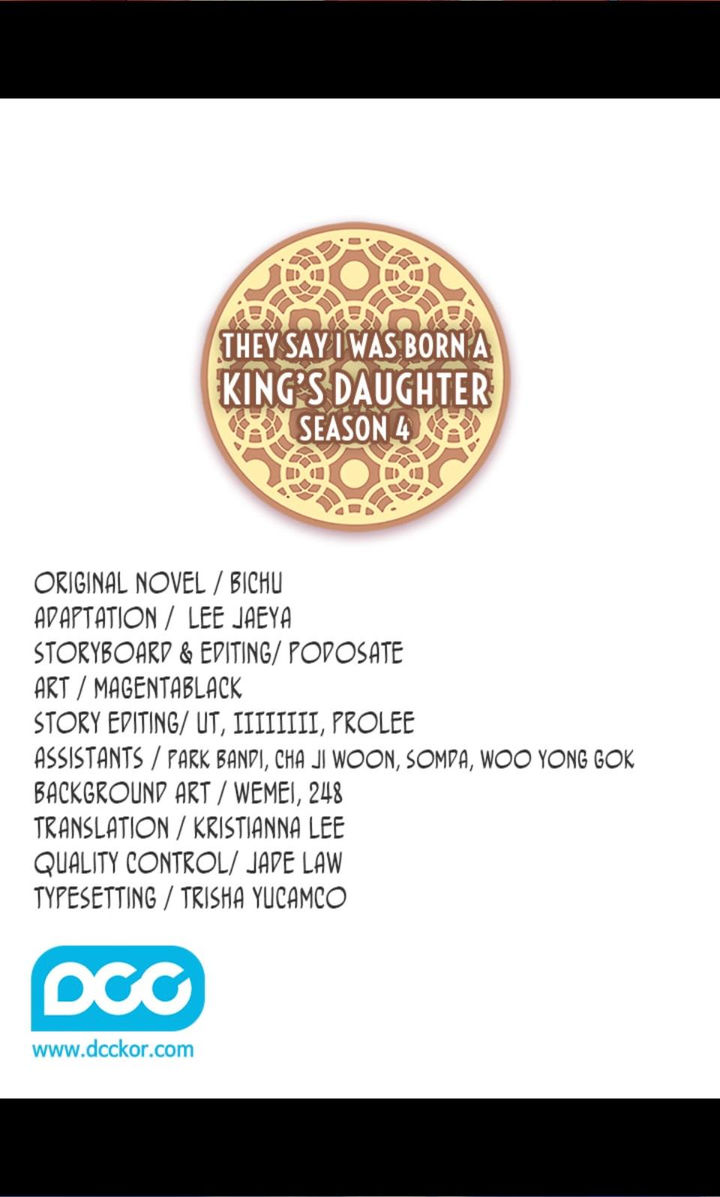 They Say I Was Born A King’s Daughter Chapter 211 - Page 3