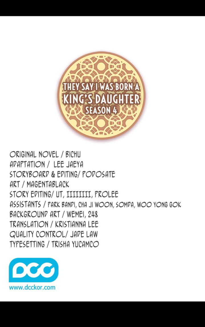 They Say I Was Born A King’s Daughter Chapter 217 - Page 2