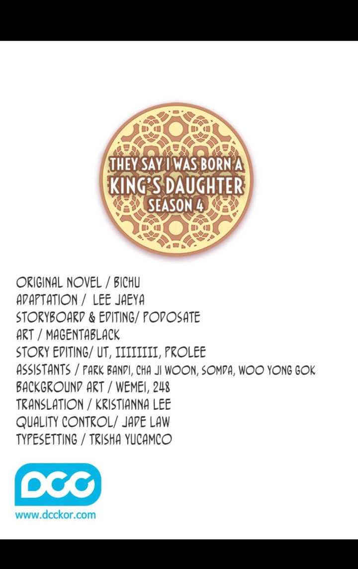 They Say I Was Born A King’s Daughter Chapter 218 - Page 2