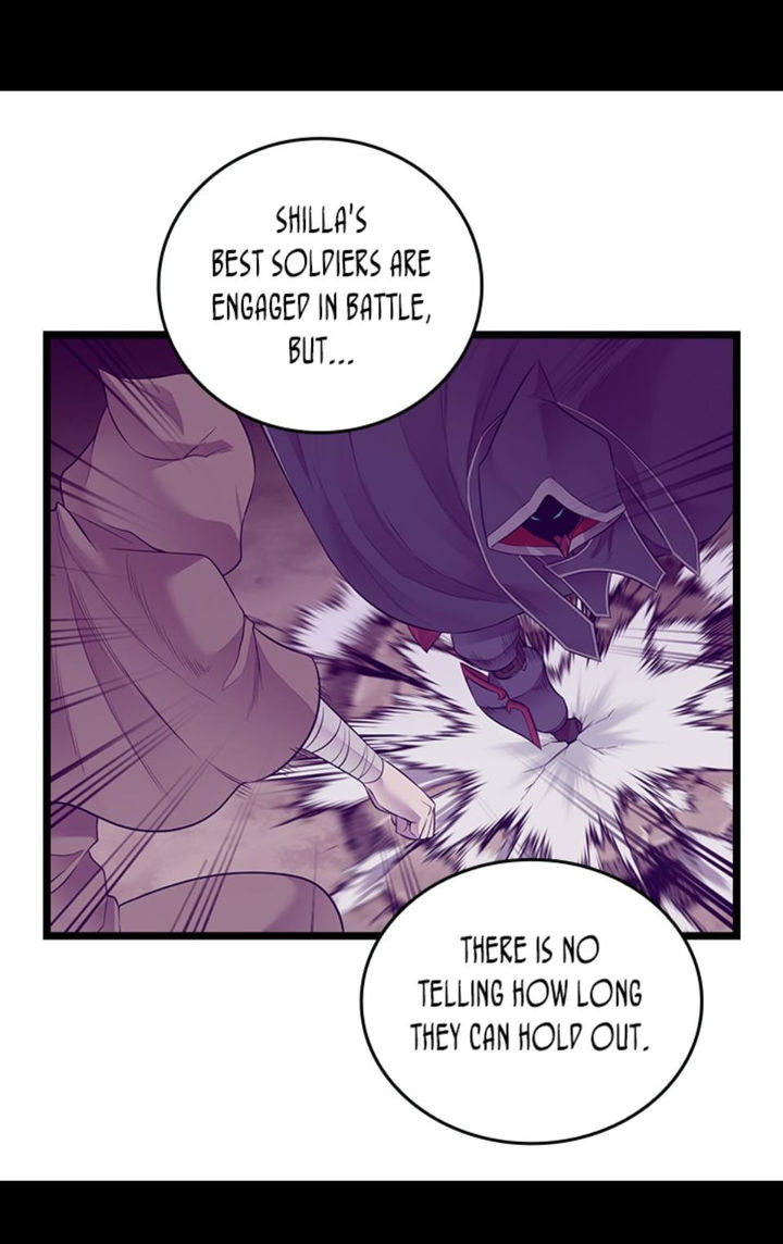 They Say I Was Born A King’s Daughter Chapter 218 - Page 31