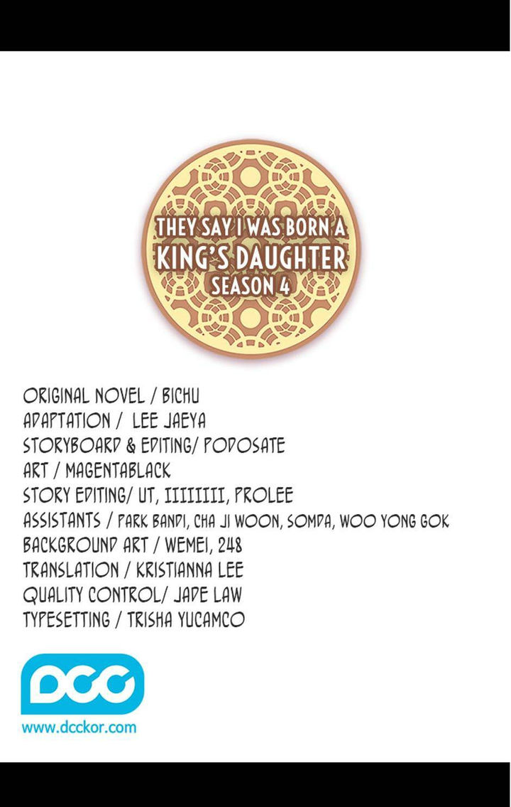 They Say I Was Born A King’s Daughter Chapter 226 - Page 2